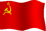 Флаг СССР gif